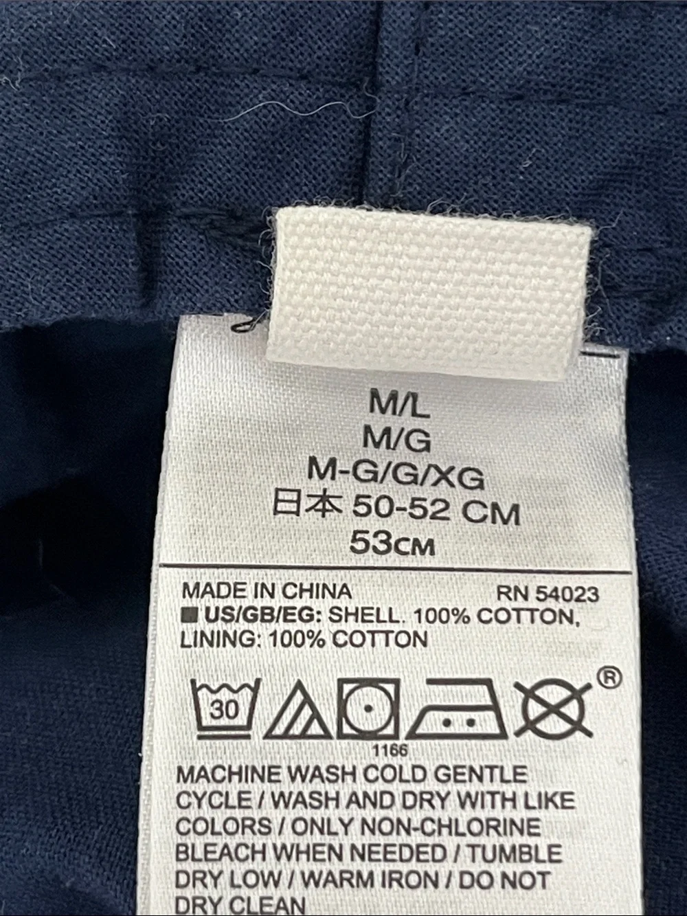 Baby Gap Madras Plaid Bucket Hat Size M L